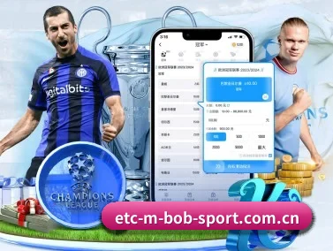 BOB体育app下载 APP